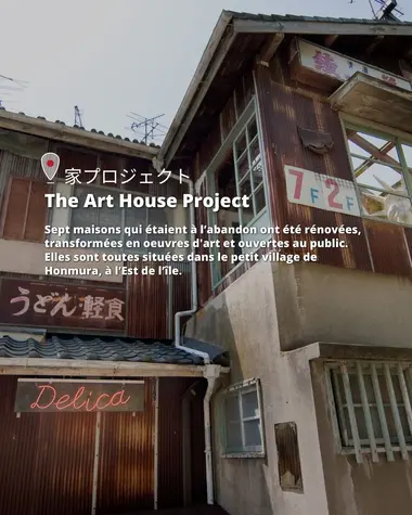 The Art House Project