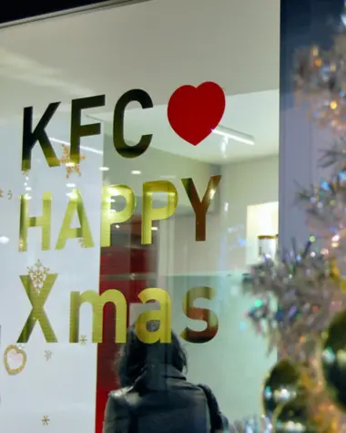 KFC à Noël