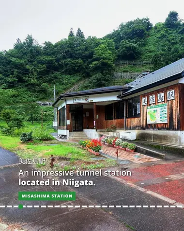 Misashima Station is an impressive tunnel station