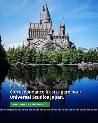Correspondance à la gare de Nishi-Kujo pour Universal Studios Japan