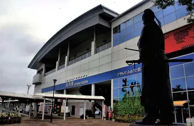 Kagoshima Sendai Station