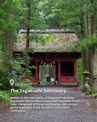 The Togakushi Sanctuary 