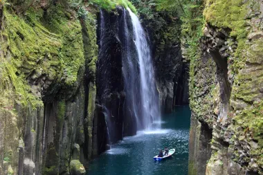 Manai Falls in Miyazaki, Kyushu