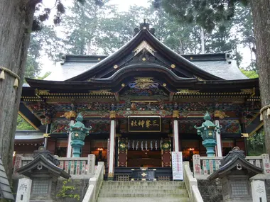 Mitsumine Shrine