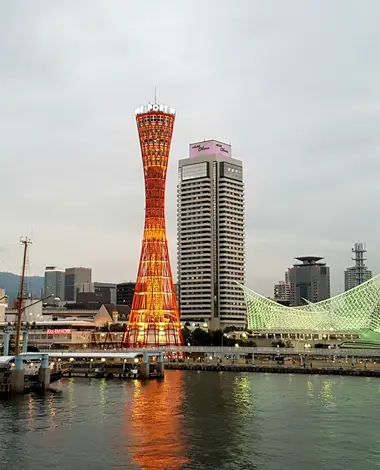 Kobe Tower, Kobe, Japan