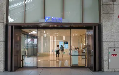 Isetan Department Store, Umeda Station City North Gate Building