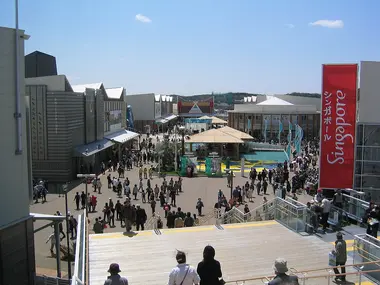 Pavillons des pays asiatiques (zone 6) de l'expo universelle