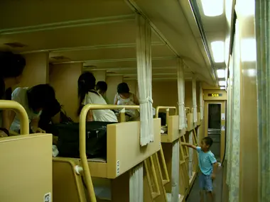 Sunrise Express night train Nobinobi