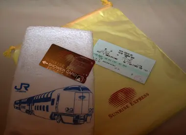 Sunrise Express night train shower card