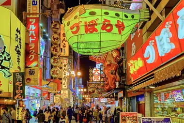 Osaka, Japan