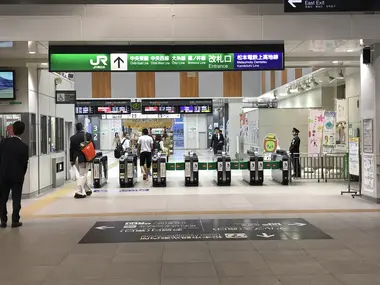 Matsumoto Station gates