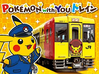 POKEMON with YOU Train (JR East)