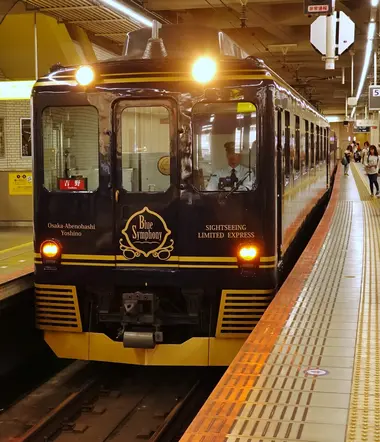 Kintetsu Blue Symphony train