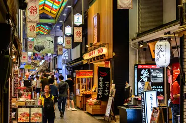 Nishiki Market, Kyoto