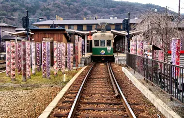 Kimono Forest, Kyoto