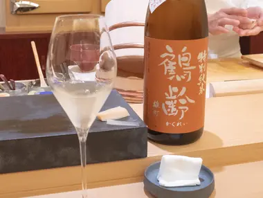 Kakurei sake