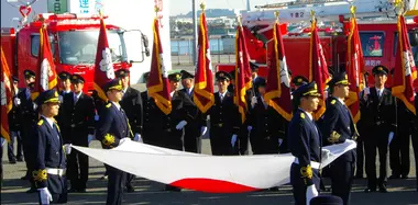 Tokyo Fire Department