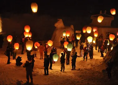 Kamihinokinai Paper Balloon Festival