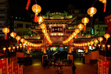 Chinatown in Yokohama, Japan