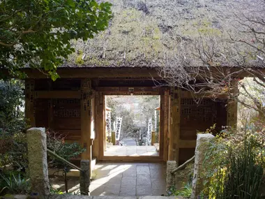 L'entrée du Sugimoto-dera Kamakura