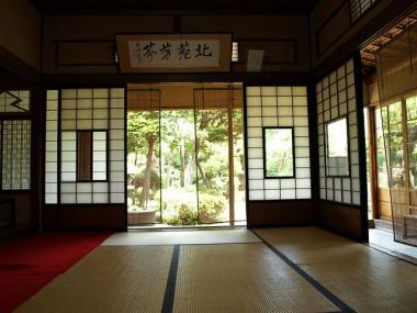 Le Musée des cultures du Nord est ouvert sur l'extérieur dans un style purement japonais