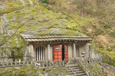 Temple Rakanji 