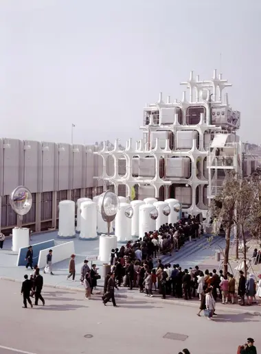 Kishô Kurokawa, Pavillon Takara Beautilion, Osaka, 1970_1024