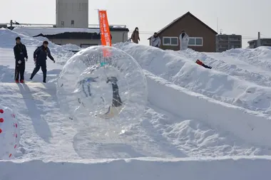 bulle-asahikawa