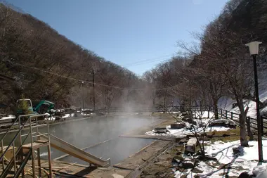 Kita Onsen à Tochigi