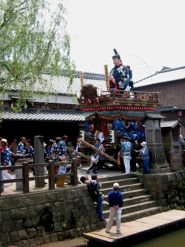 Matsuri de Sawara (juillet)