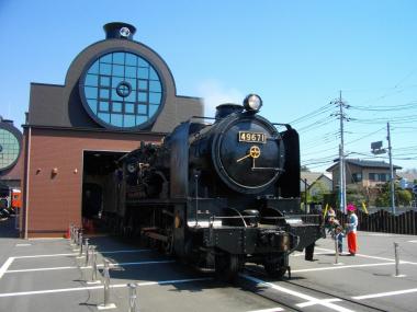Locomotive à Tochigi