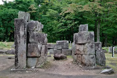 Les mines de Hashino