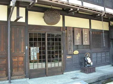 Brasserie_de_saké_Takayama