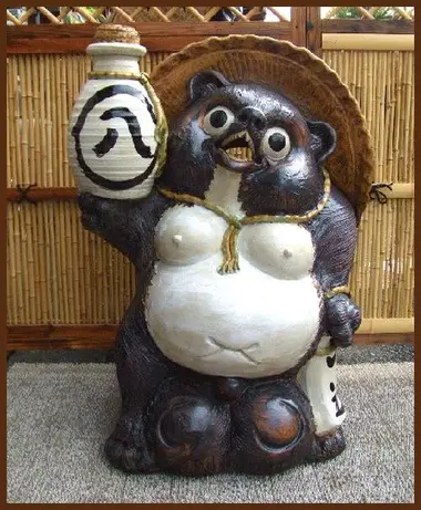 tanuki-sake