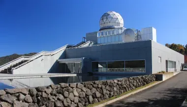 Mont Fuji Radar Dome museum
