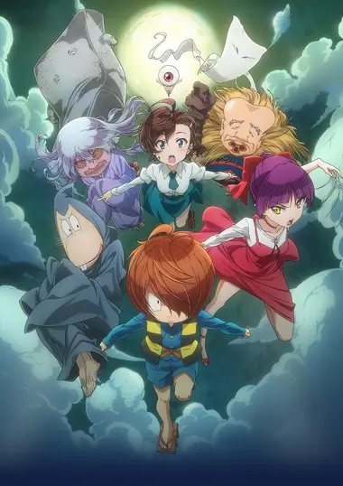 GeGeGe no Kitaro en 2018