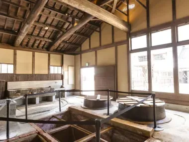 L'ancienne brasserie de saké