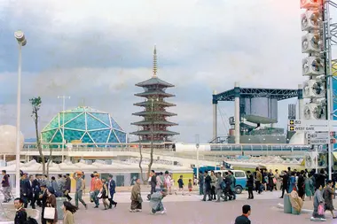 Photo de l'exposition universelle de 1970