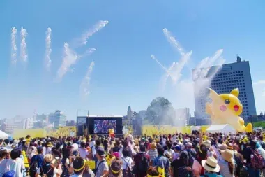 Le Pikachu Super Soaking Splash est l'événement du festival