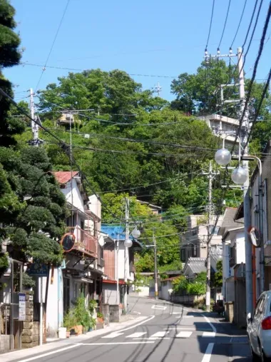 La petite ville de Ohito