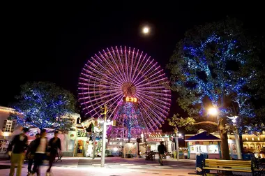 Yokohama Cosmo World