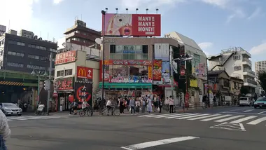 Bienvenue à Shin-Okubo!