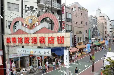 Sugamo