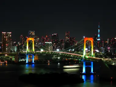 Rainbow Bridge