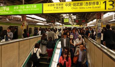 Heure de pointe en gare de Shinjuku