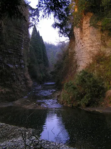 Gorge d'Umegase