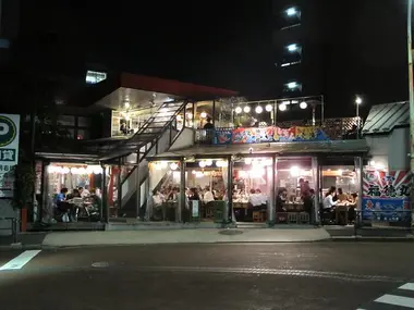 Izakaya Tokyo