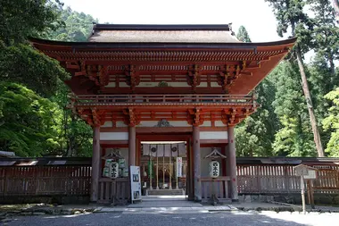 Hiyoshi-taisha