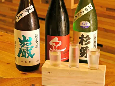 Hana Sake Bar