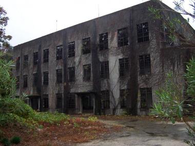 L'ancien bâtiment de l'usine chimique